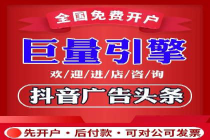 某教育机构SEM优化案例：如何通过SEM提升招生率