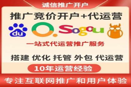 微博信息流优化策略案例分析